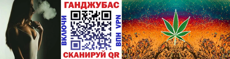 Как найти наркотики Старый Оскол Галлюциногенные грибы  МЕФ  Конопля 