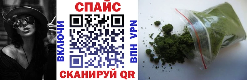 купить закладку  Старый Оскол  Бутират жидкий экстази 