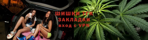 ALPHA-PVP Кукмор