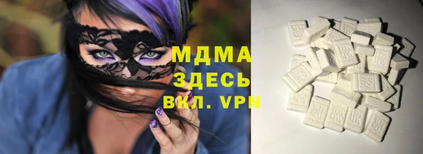 ALPHA-PVP Кукмор