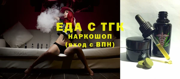 СК Куйбышев