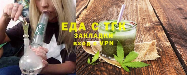 mdma Кулебаки