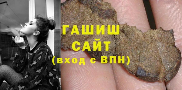 mdma Кулебаки