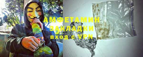 СК Куйбышев
