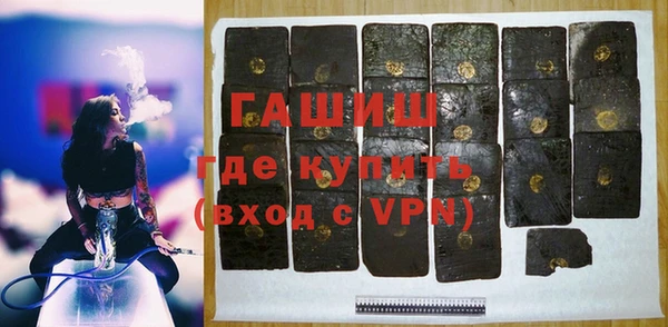 СК Куйбышев