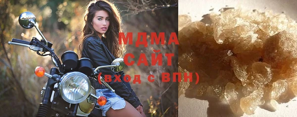 mdma Кулебаки
