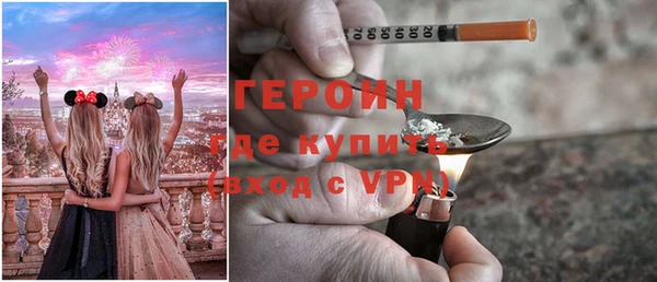 СК Куйбышев
