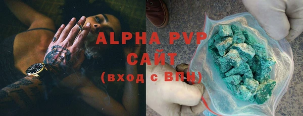 mdma Кулебаки