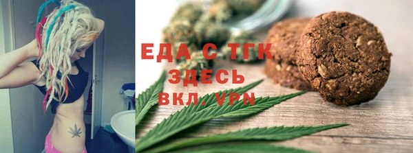 mdma Кулебаки
