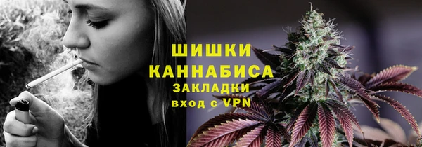 СК Куйбышев