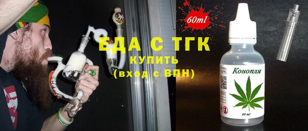 СК Куйбышев