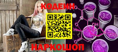 прущие крисы Пенза