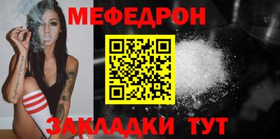 каннабис Первоуральск