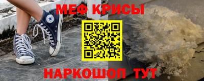 каннабис Первоуральск