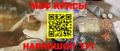 каннабис Первоуральск