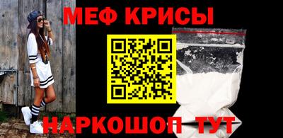 каннабис Первоуральск