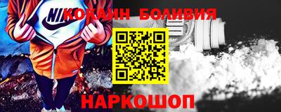 каннабис Первоуральск