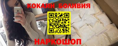 каннабис Первоуральск