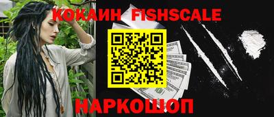 каннабис Первоуральск