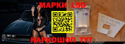 мефедрон Партизанск
