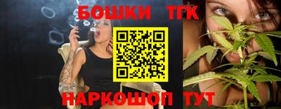прущие крисы Пенза