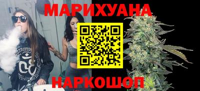 прущие крисы Пенза