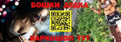 прущие крисы Пенза