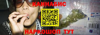 прущие крисы Пенза