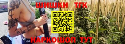 прущие крисы Пенза