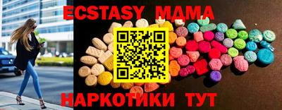 прущие крисы Пенза