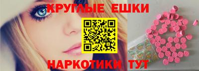 каннабис Первоуральск