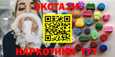каннабис Первоуральск