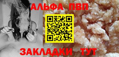 каннабис Первоуральск