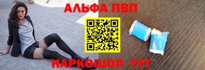 каннабис Первоуральск