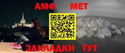 прущие крисы Пенза
