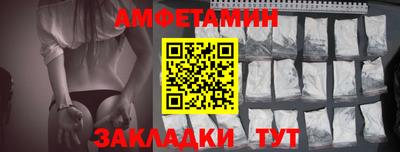 прущие крисы Пенза