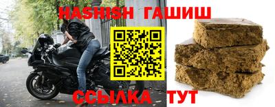 каннабис Первоуральск