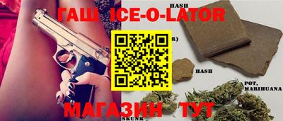 прущие крисы Пенза