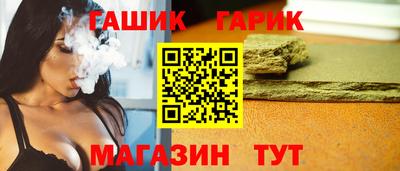мефедрон Партизанск
