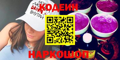 прущие крисы Пенза