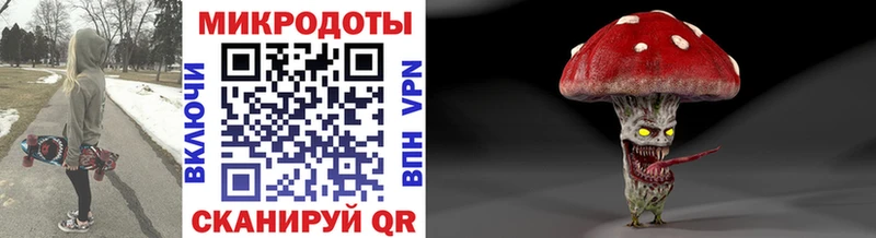 Галлюциногенные грибы прущие грибы  наркотики  Старый Оскол 